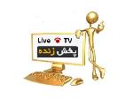 خدمات الکترونیک