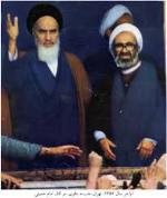 یادداشت های پراکنده - سوّم محرّم